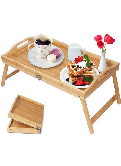 اشتري Wooden foldable Bed Tray Table With Folding Legs في مصر