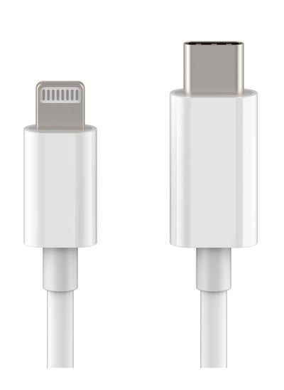 Buy USB C to Lightning Cable 6.6ft [Apple MFi Certified] PD Fast Charging and Hi-speed Syncing Cord Compatible with iPhone X/XS/XR/XS MAX/8/8 Plus, iPad Pro 2017 in UAE