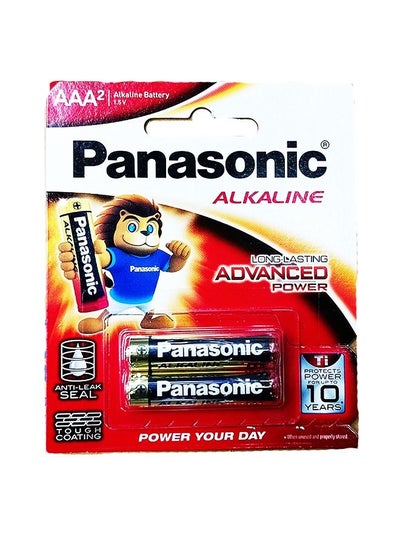 Buy 2-Piece AAA Alkaline Battery in Saudi Arabia