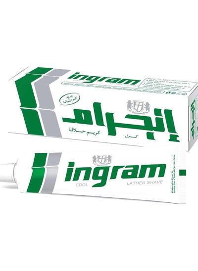 Buy LATHER SHAVE CREAM in Egypt