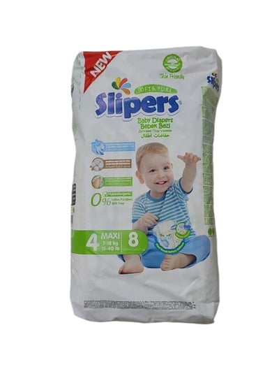 Buy Turkish diapers and underwear for children, size 4, 8*20 pieces, 160 pieces in Saudi Arabia