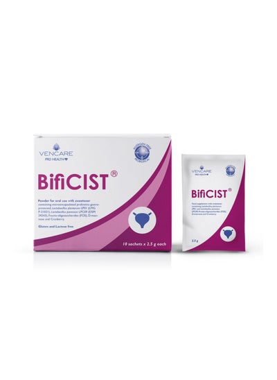 اشتري Bificist 2.5G Sachet 10'S في الامارات