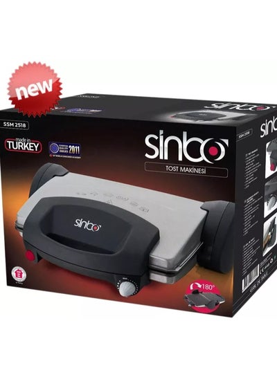 Buy Sinbo 2000W Turkish Grill with Ribbed Surface Double-sided operation Ribbed surface Non-stick surface Upper body opens 180 degrees Temperature control Suitable for meat, fish and other grills - Black with one year warranty in Egypt