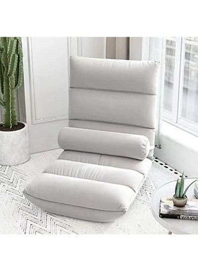 Buy Lazy Floor Chair Adjustable Sofa Folding Cushion for Games Reading Meditating Padded(Silver) in UAE