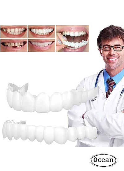 اشتري Upper and Lower Teeth Simulation Braces Snap on Smile Second Generation Simulation Braces Silicone Whitening Dentures Upper and Lower Teeth في الامارات