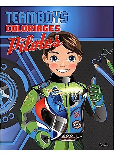 Buy TEAMBOYS/PILOTES COLORIAGES in Egypt