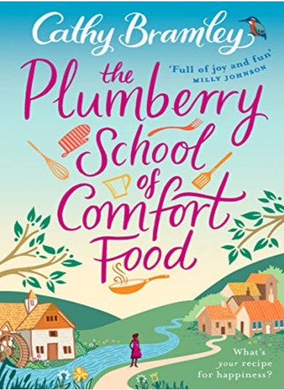 اشتري The Plumberry School of Comfort Food في الامارات