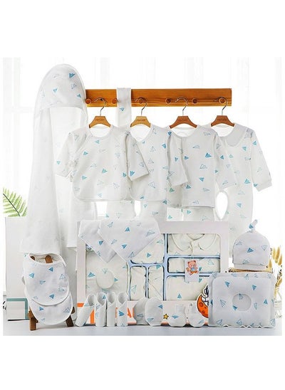 اشتري 22pcs Baby Gift Box Newborn Spring and Autumn Clothing في الامارات