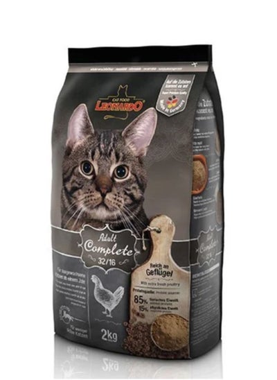 Buy Leonardo Cat Sterilised Adult Complete - Poultry 2 KG in Egypt