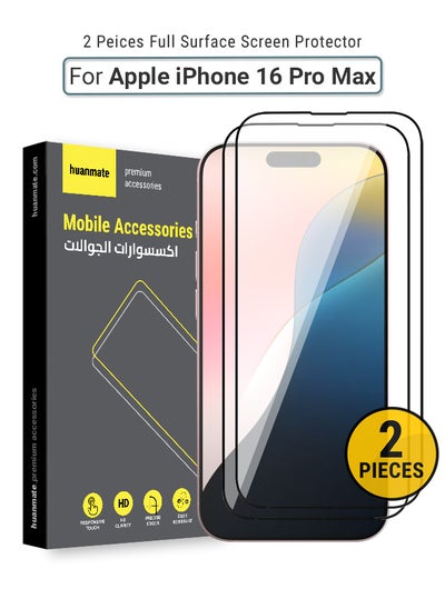 Buy 2 Pieces Apple iPhone 16 Pro Max Screen Protector – Premium Edge to Edge Tempered Glass, High Transparency, Delicate Touch, Anti-Explosion, Smooth Arc Edges, Easy Installation in Saudi Arabia