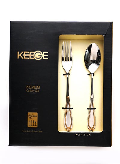 اشتري Kedge Classic 24 Pcs Cutlery Set (4) في الامارات