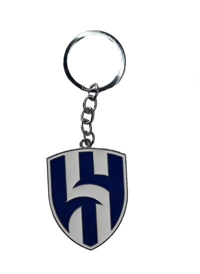 Buy Al Hilal Car Key Chain Key Ring for Car in Saudi Arabia