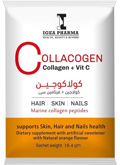 Buy IGEA Collacogen, Box of 30 Sachets in Egypt