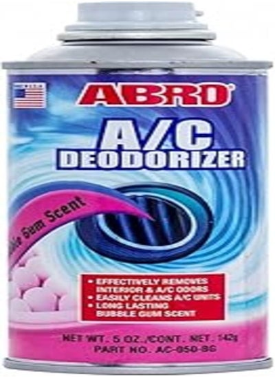 Buy ABRO A/C Deodorizer Bubble Gum (142 g) in Egypt