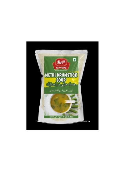 Buy Methi Drumstick Soup 30GM in UAE