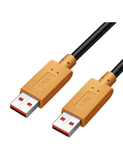 Buy USB 2.0 A to A Cable Type A Male to Male Cable Cord for Data Transfer Hard Drive Enclosures, Printers, Modems, Cameras in UAE