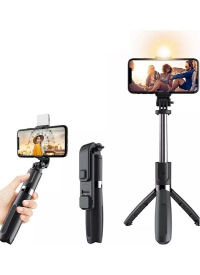 اشتري Foldable Tripod Monopod Selfie Stick Blue tooth With Wireless Button Shutter Selfie Stick With LED For iOS Android في الامارات