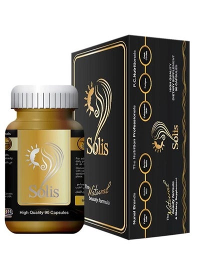 Buy Solis for prevention of  Hair loss, Dry Skin & Brittle Fingernails 90 capsules in UAE