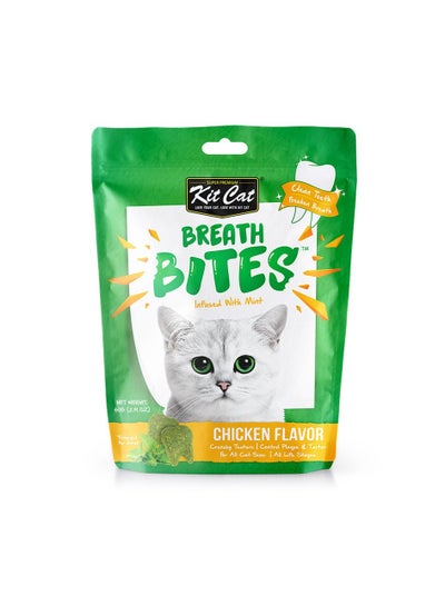 Buy Kit Cat Breath Bites Chicken Flavour Cat Treats 60G pack of 7 in UAE