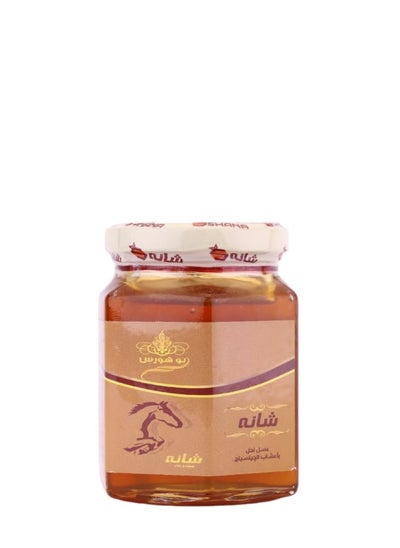 Buy Honey With Ginseng 400 GM. in Egypt