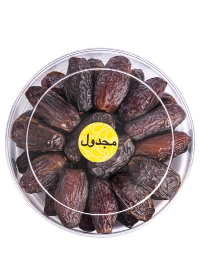 Buy Medjool Dates 600 gm in Egypt