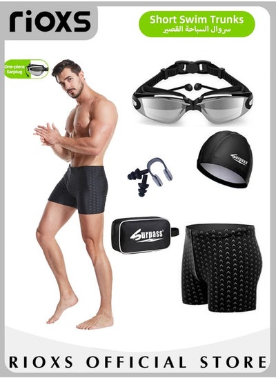 Buy Mens Swimwear Set with Adjustable Anti Fog Swimming Goggles Swim Cap Nose Clip Ear Plugs and Storage Bag in UAE