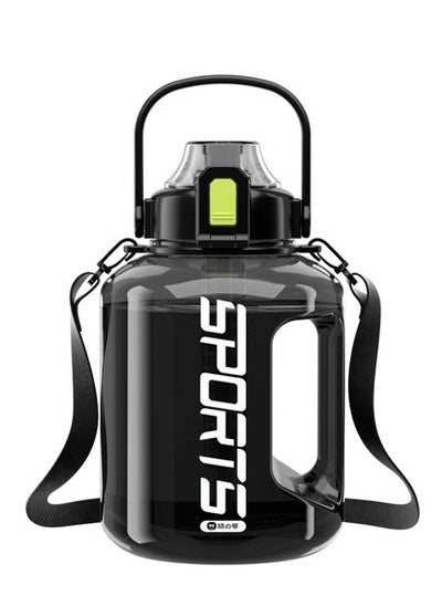 Buy Water Cup Large Capacity Outdoor Sports Water Bottle  With High Temperature Resistance Black 1800ml in Saudi Arabia