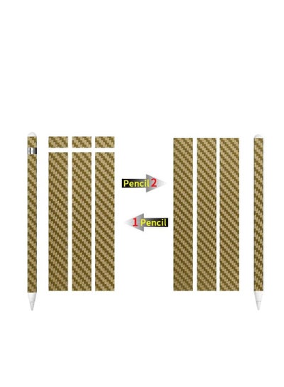 Buy Super Slim Adhesive Carbon Fiber Pencil Skin for Apple Pencil 1st & 2nd Generation Sticker Wrap Gold in UAE