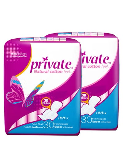 Buy Women's Sanitary Pads For Women Maxi Super Contains 60 Pieces White in Saudi Arabia