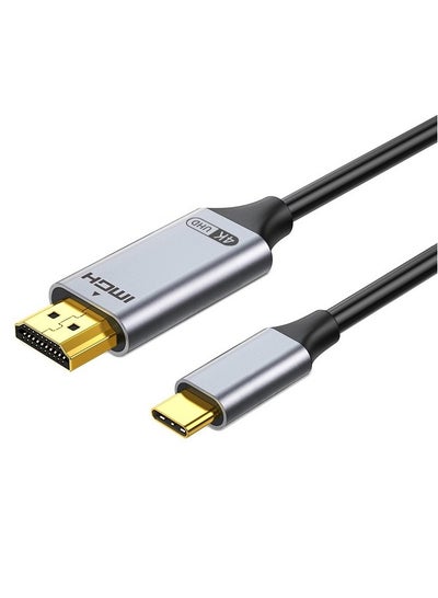 Buy 2m USB-C to HDMI 4K Ultra-High Definition Cable in UAE