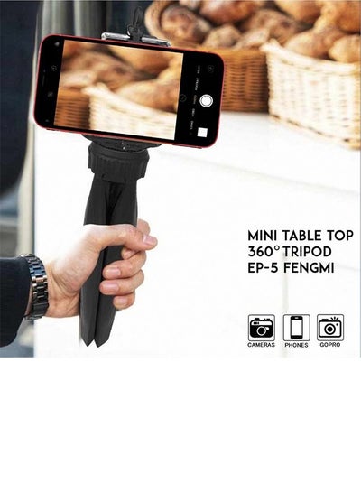 Buy Mini Tripod Holder for Phone Holder /EP5360 in Egypt