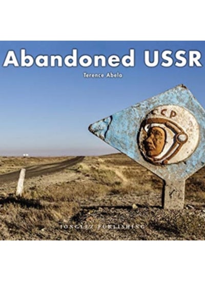 اشتري Abandoned USSR في الامارات