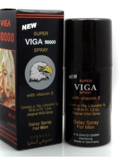 اشتري German Vega spray for men في السعودية