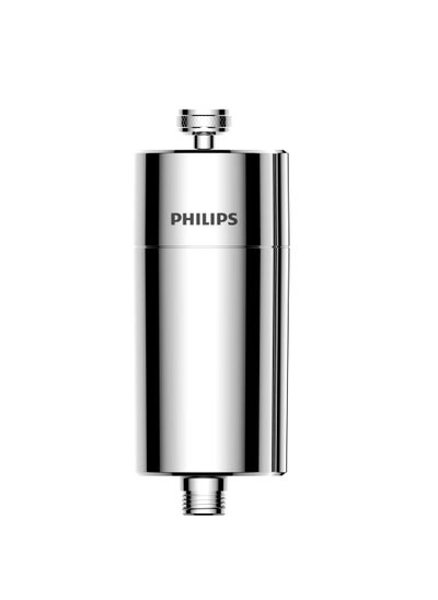 Buy Philips Water Shower Filter (Chrome) in UAE