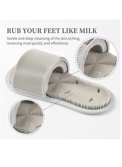 اشتري Foot Scrubber with Soft Silicone Bristles Non-Slip Suction Cups for Easy Cleaning Exfoliating Massaging Soothing Tired Feet Gray في الامارات