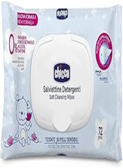 Buy Chicco Cleansing Wipes With Flip Cover, 72 Pieces in Egypt