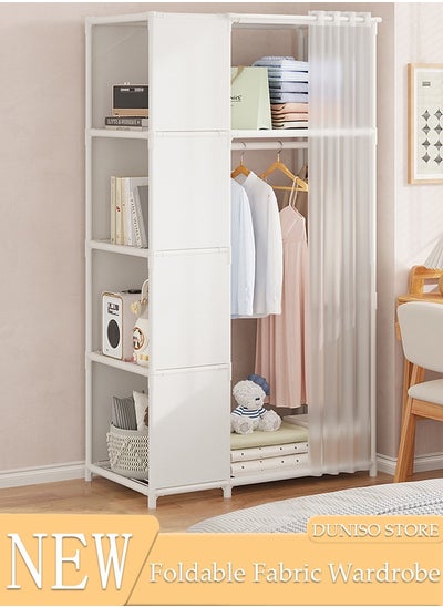 اشتري Portable Fabric Wardrobe, Non Woven Fabric Cloth Cabinet with 4-Tier Storage Shelves on the Side and Curtain, Large Capacity Closet, Storage Organizer for Clothes Shoes Bedroom Living room في الامارات