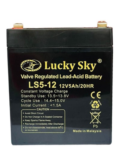 Buy Lucky Sky 12V 5Ah High-Performance Rechargeable Sealed Lead Acid Battery is a reliable and long-lasting power source for a wide range of applications. in UAE