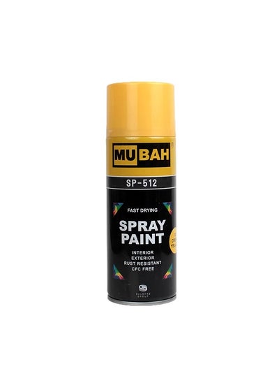 Buy Spray paint 33 – Cream Yellow in UAE