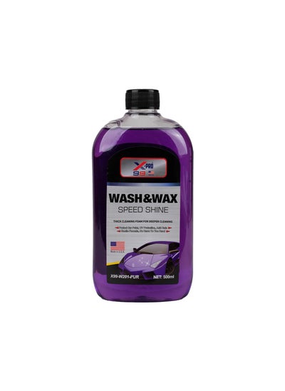 Buy X99-Pro Speed Shine Wash and Wax Thick Cleaning Foam For Deeper Cleaner in Saudi Arabia