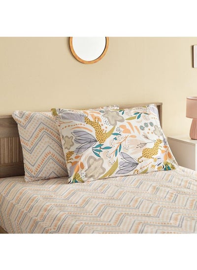 Buy Flora Kapas 2 Piece 144 Tc Cotton Pillow Cover Set 50X75 Cm in Saudi Arabia