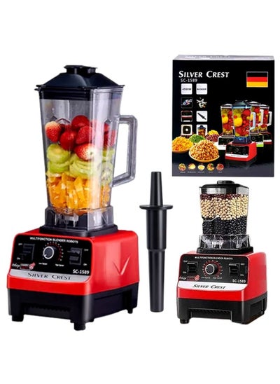 Buy Silver Crest 2 In 1 Heavy Duty Commercial Grade Blender 4500W in UAE