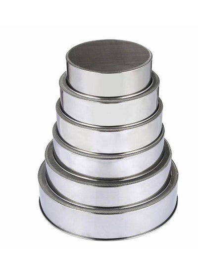 Buy Stainless sieve set in Egypt