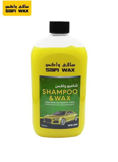 اشتري SAFI WAX SFW204 High Quality Shampoo Ultra Shine Car Shampoo And Wax Car Shampoo And Wax 500ml في السعودية