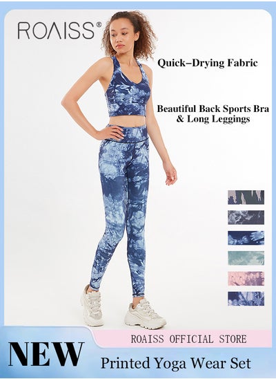 Buy Women Yoga Set 2 Piece Yoga Outfit with Printed Elements Quick Drying and High Elasticity Fabric Set includes a Backless Top and Tight Fitting Workout Leggings in UAE