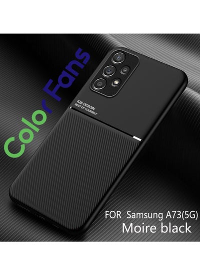 Buy Shockproof Rubber Cover For Samsung Galaxy A73 5G Magnetic Case Moire Black in UAE