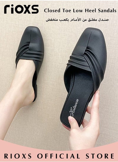 Buy Women's Flat Mules Closed Toe Low Heel Sandals Fashion Round Closed Toe Slippers Lightweight Slip-On Backless Mule Shoes in UAE