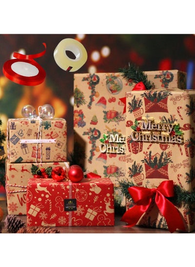 اشتري Christmas Wrapping Paper Set 6 Sheets of Brown Kraft Paper with 10 Meter Ribbon and Transparent Tape في الامارات