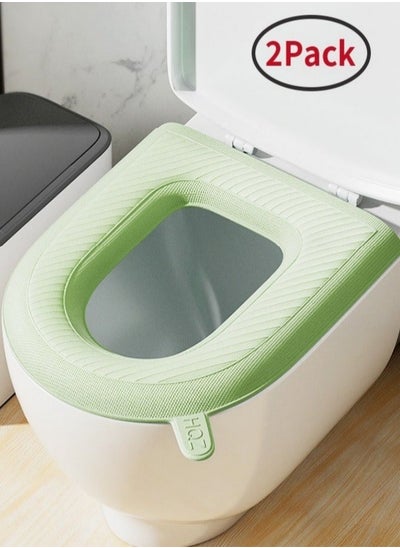 Buy Toilet Seat Cushion,2-Pack Waterproof Silicone Toilet Seat Cover,Washable,Reusable And Durable in UAE