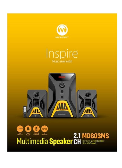 Buy Multimedia speaker 2.1 in Saudi Arabia